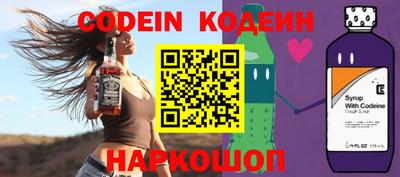круглые Севастополь