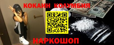 тгк Свободный