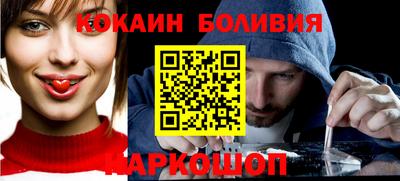тгк Свободный