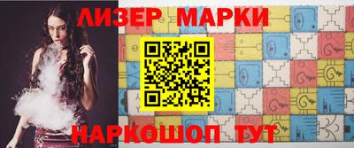 твердый Северобайкальск
