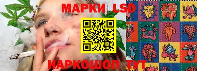 твердый Северобайкальск