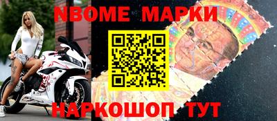 твердый Северобайкальск