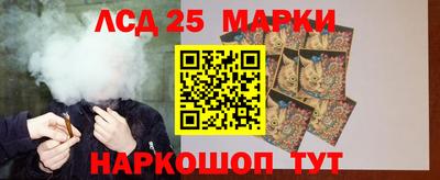 круглые Севастополь