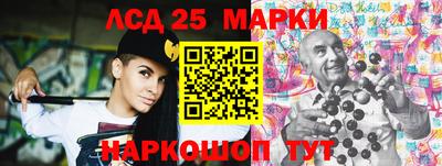 круглые Севастополь
