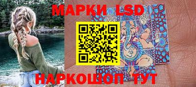 круглые Севастополь