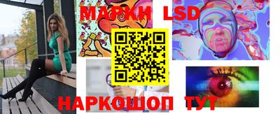 круглые Севастополь