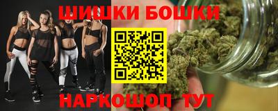 тгк Свободный