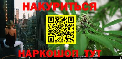 круглые Севастополь