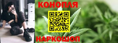тгк Свободный