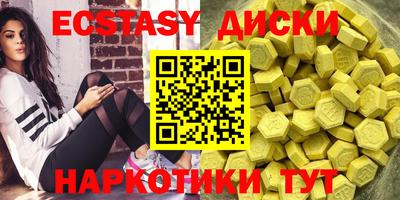 твердый Северобайкальск