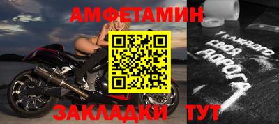 круглые Севастополь