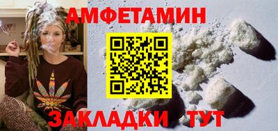 круглые Севастополь
