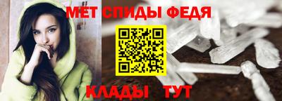 тгк Свободный