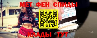 тгк Свободный