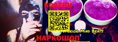 тгк Свободный