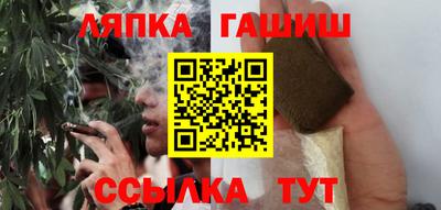 круглые Севастополь